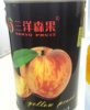 Custom Organic Canned Freestone Peaches Fruit