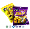 Hello, leading manufacture of jelly, pudding, ice pop and so on from china