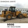 Used CAT Caterpillar 950G/ 966/ 962H/ 950E/ 966G Wheel Loader