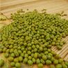 New crop Mung Beans