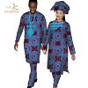 Traditional African Clothing Couple Women And Men, Wholesale Matching Couples Clothes