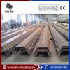 Steel sheet pile of both cold rolled and hot rolled