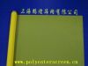 Sell screen printing mesh