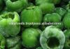 Frozen Capsicum