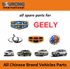 Sell Geely Emgrand EC7 spare parts, Geely CK auto parts repuestos, Geely Panda spare parts