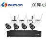 Wholesale 1080P 4CH CCTV Camera Kit Wireless Security Camera System