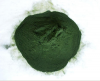 Hot Sale High Protein Spirulina Powder