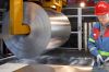 Aluminum strip/coil/roll mill finish