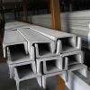 High quality hot rolled U shape steel channel