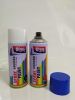 cheap price good quality all purpose car care spray paint