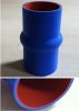 Sell 2.5 ID"x 130mm Silicone Hump Hose