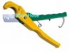 Sell pipe cutter ( PVC & RUBBER )
