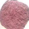 ACAI BERRY POWDER