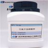 Provide Potassium perfluorooctylsulfonate (FC-95) CAS:2795-39-3 Made In China