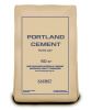 Portland cement, building, construction, blocks, house, Molding, Real Estate, Concreting, Road works, Bridges, Tar