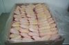 HALAL CERTIFIED PROCESSED FROZEN CHICKEN BREAST