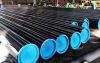 seamless steel pipe