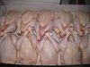 Halal Frozen Whole Chicken