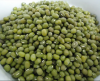 Green Mung Beans