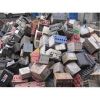 Lead battery scrap/used car battery scrap/Drained Lead-Acid Battery