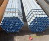 Sell seamless steel pipe