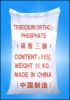 Sell trisodium phosphate