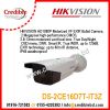 Hikvision DS-2CE16D7T-IT3Z price Bangladesh