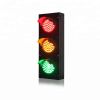 100mm mini traffic signal led traffic light for school teaching