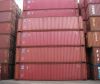 used shipping container 40 foot