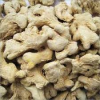 Whole Dried Ginger