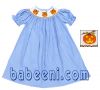 Hand-smocked baby dress (DR 827)
