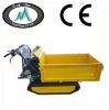 China Brand 500kg load mini dumper 6.5hp crawler machine with CE