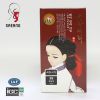 Oriental Herb Dabit Hair Color Cream 60g + 60g For Gray Hair