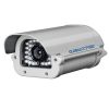 3g outdoor waterproof ip camera  GCS5201-A4S