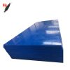 hdpe sliders board/hdpe sheet 2000x4000mm