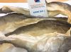 VIET NAM MANUFACTUROR FISH SKIN/ BEST PRICE- HIGH QUALITY  FISH SKIN