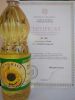 Premium Sunflower Oil