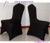 factory wholesale black expanding spandex stretch chair cover for wedding banquet chairs
