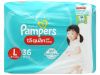 Pamper dry baby diaper.