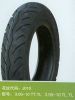 sell motorcycle tire and tube