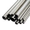 cold drawn astm stainless steel pipe