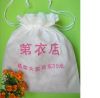 Sell String Bag