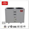 Water Source Heat Pump Water Loop Heat Pump Units