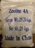 Sell Zeolite 4A
