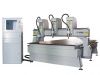 China wood cnc router 1825 3s