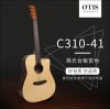 China Factory Direct Supply 34inch Good Quality Acoustic Guitar