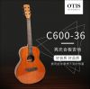 OTIS brand 36inch accoustic guitar