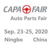 2020 China Ningbo International Auto Parts and Aftermarket Fair