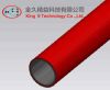 PE Coated Lean Tube