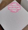 Factory sales expandable polymeric beads Sheet Sandwich Panels STMMA Slab board for Lost form casting